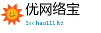 2025新澳门2025免费原料且2025新澳门天天精准大全谜语
